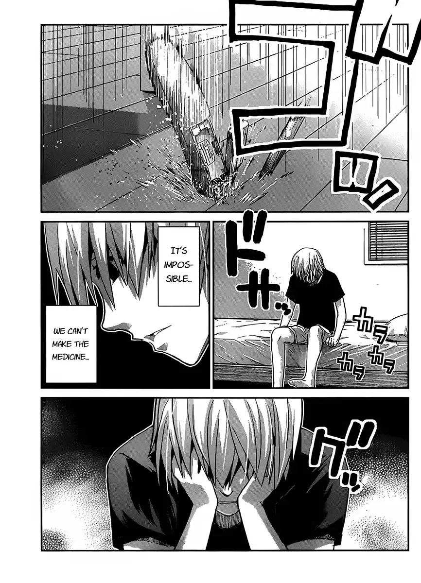 Gokukoku no Brynhildr Chapter 24 3